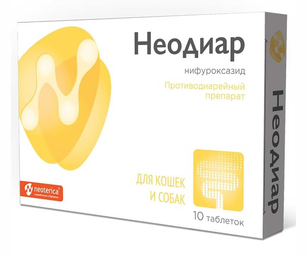 Неодиар Противодиарейный Препарат Для Кошек и Собак 10 Таблеток V402