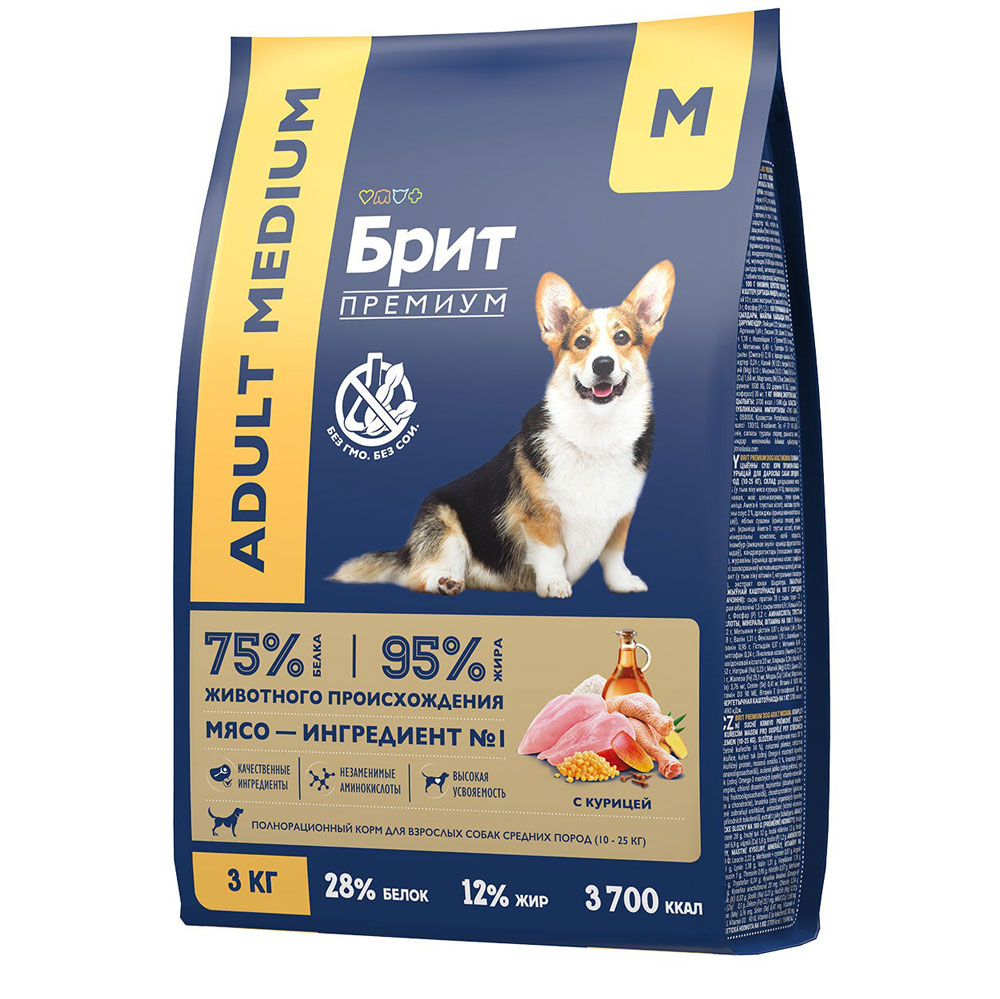 Сухой Корм Brit (Брит) Для Собак Средних Пород  От 10-25кг Курица Premium Dog Adult Medium 3кг 5049950
