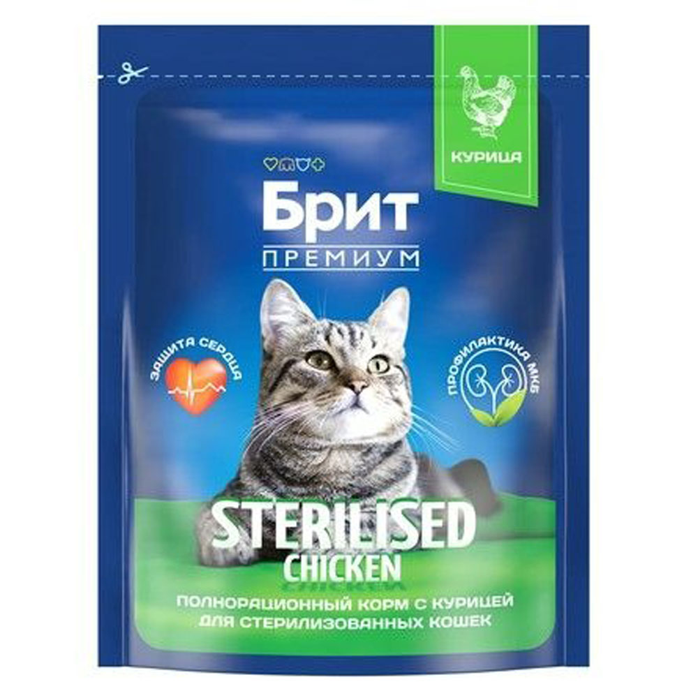Сухой Корм Brit (Брит) Для Стерилизованных Кошек Курица Premium Cat Sterilized Chicken 400г 5048991