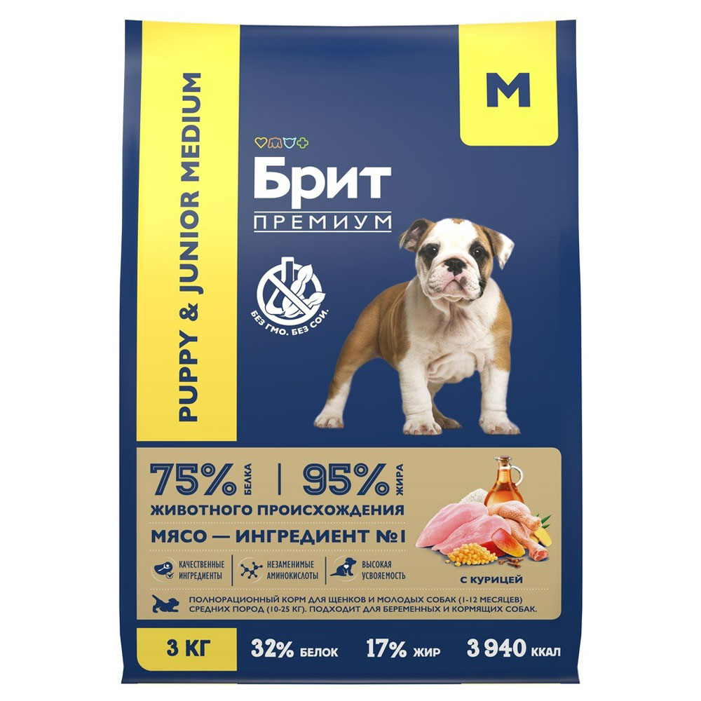 Сухой Корм Brit (Брит) Для Щенков и Молодых Собак Средних Пород Курица Premium Dog Puppy Junior Medium 3кг 5049929