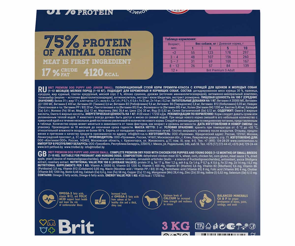 img-product