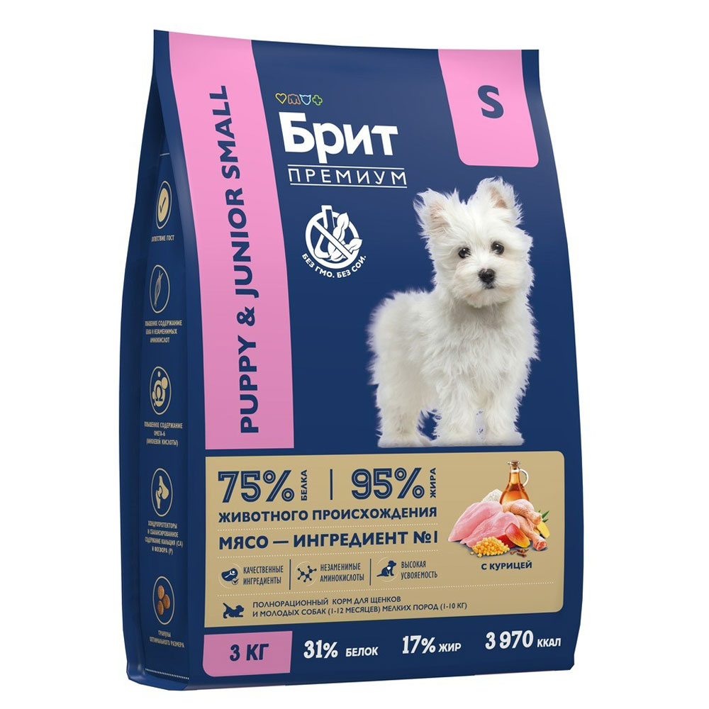 Сухой Корм Brit (Брит) Для Щенков и Молодых Собак Мелких Пород Курица Premium Dog Puppy and Junior Small 3кг 5049882