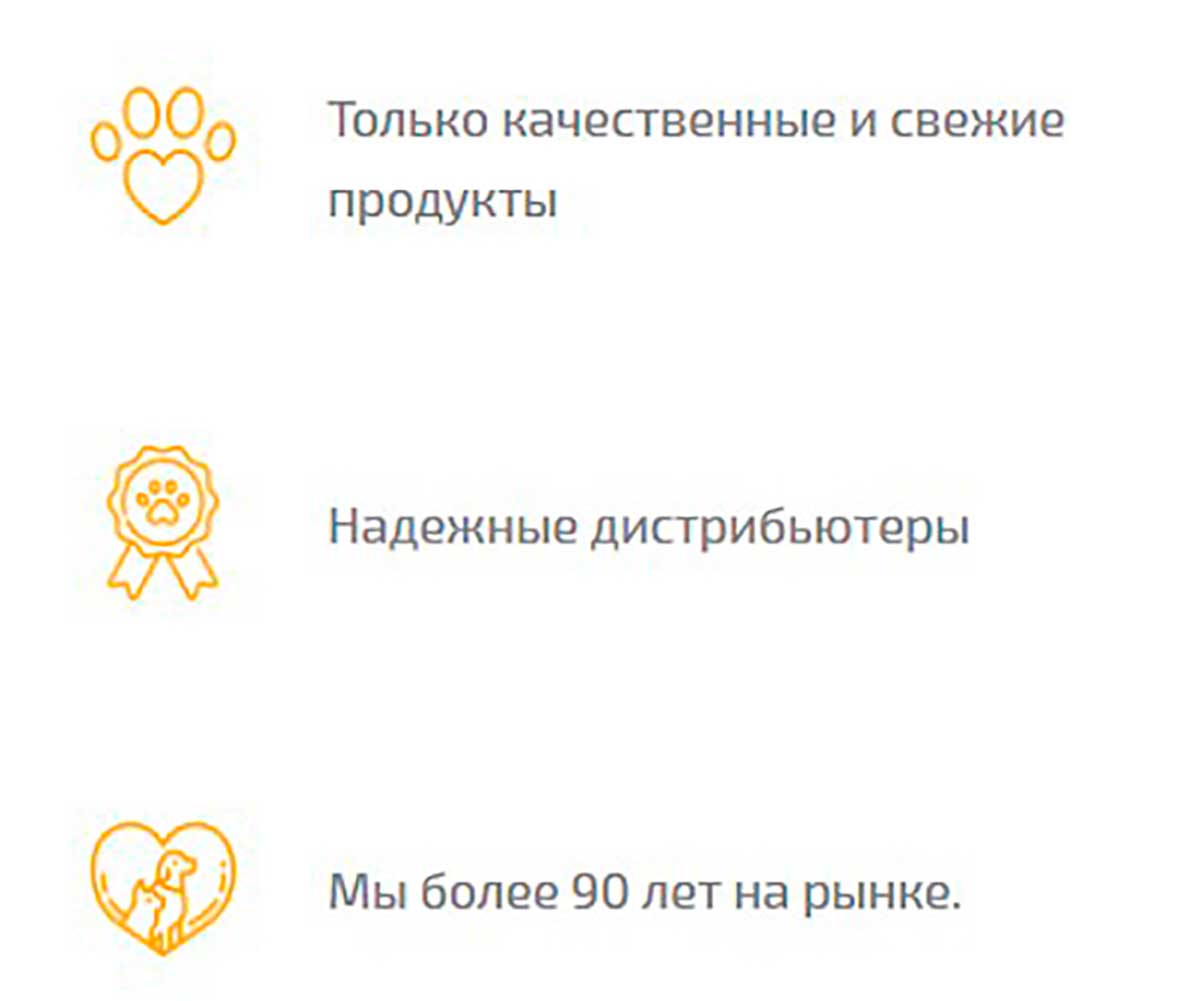 Влажный Корм All Cats (Олл Кэтс) Для Стерилизованных Кошек Тефтельки Курица в Соусе 85г (1*28)