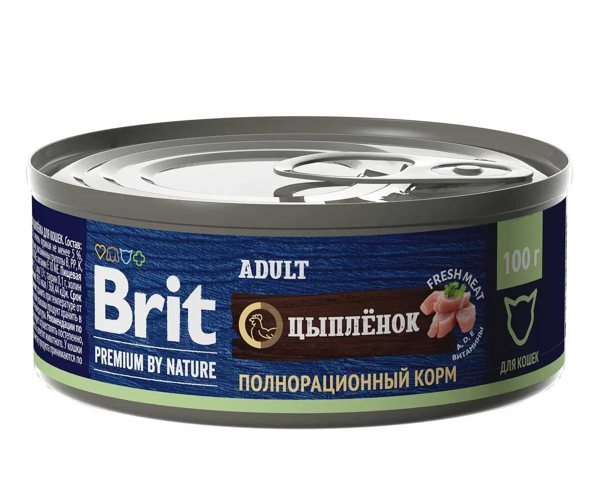Консервы Brit (Брит) Для Кошек Цыпленок Premium By Nature 100г 5051229