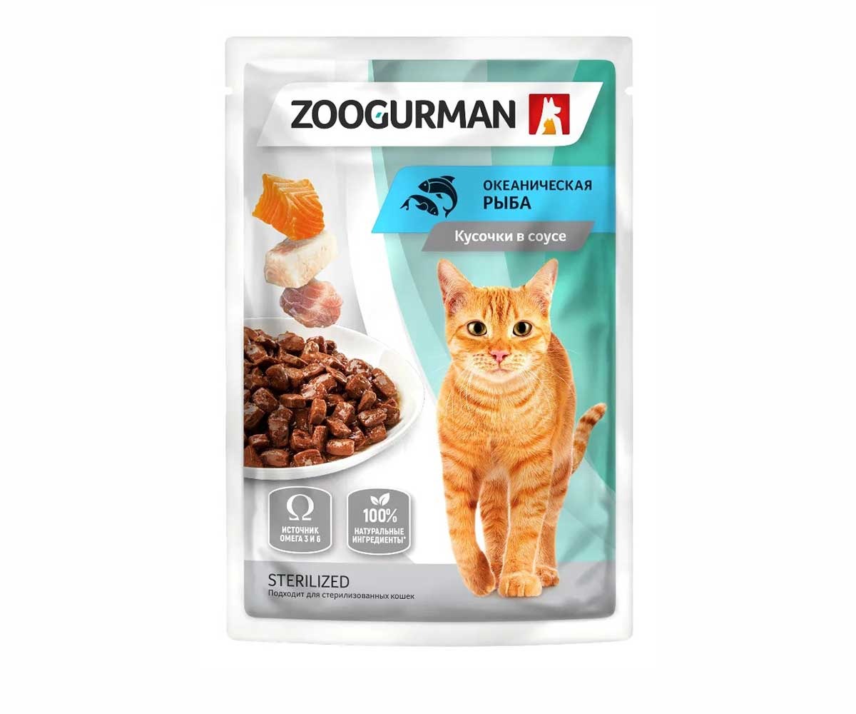 Влажный Корм Zoogurman (Зоогурман) Для Стерилизованных Кошек Океаническая Рыба Кусочки в Соусе 85г 7903