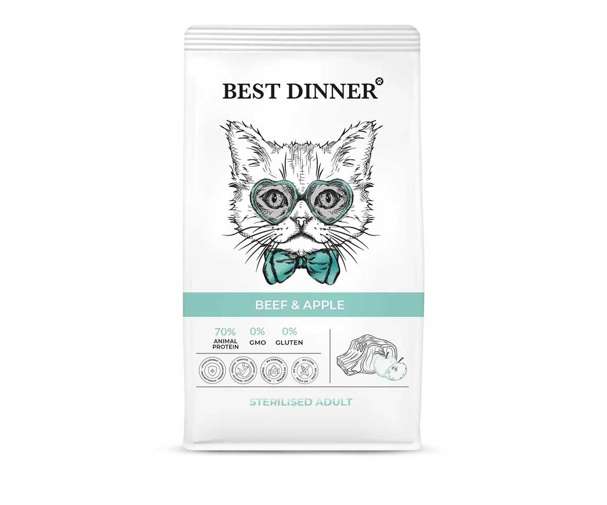 сухой Корм Best Dinner (Бест Диннер) Для Стерилизованных Кошек с Чувствительным Пищеварением Говядина и Яблоко Cat Adult Sterilized 400г