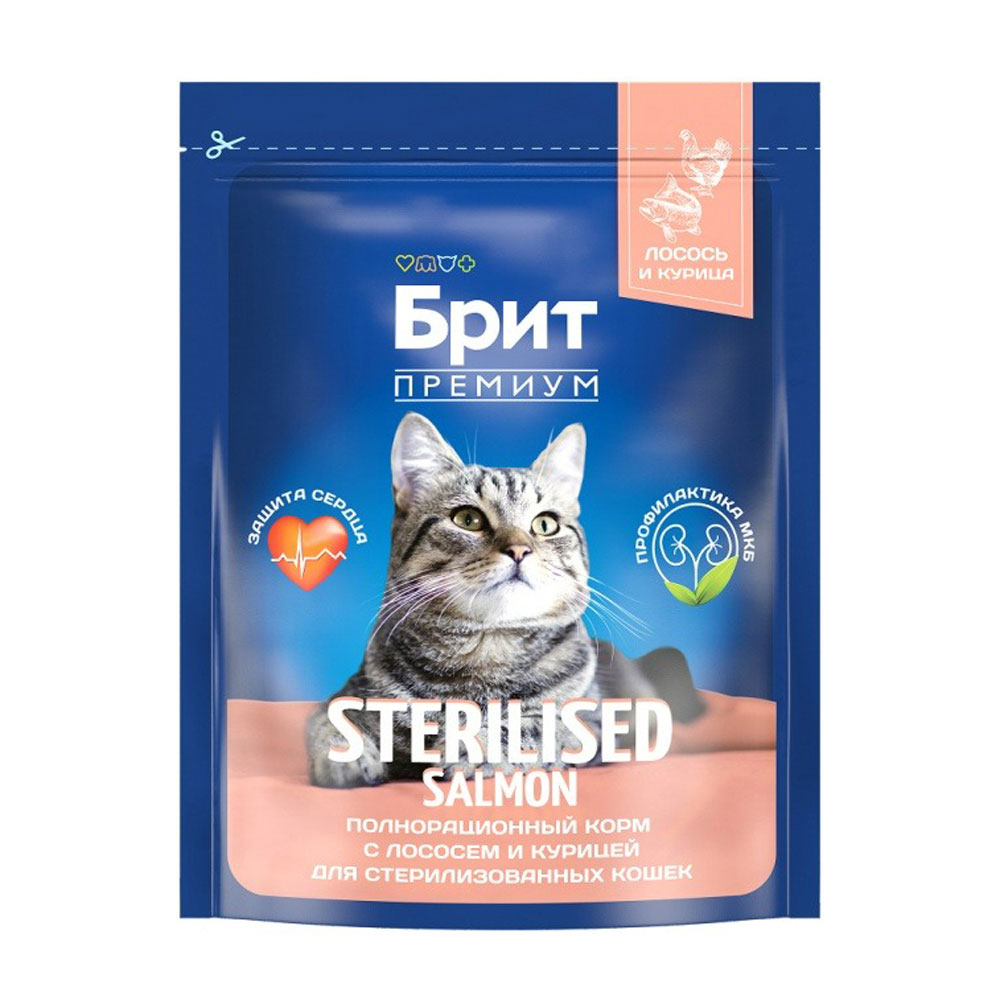 Сухой Корм Brit (Брит) Для Стерилизованных Кошек Лосось и Курица Premium Cat Sterilized Salmon & Chicken 400г5049356