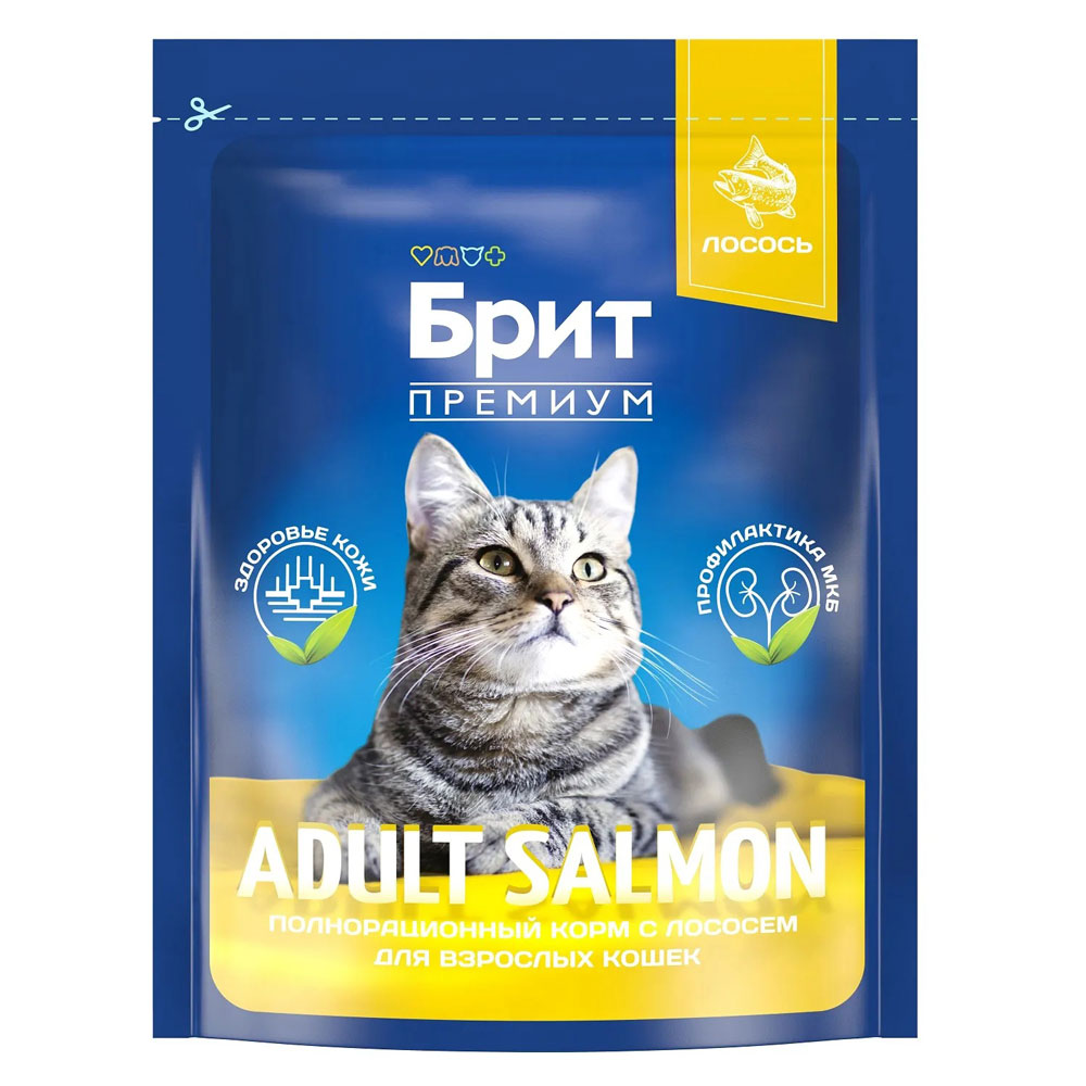 Сухой Корм Brit (Брит) Для Кошек Лосось Premium Cat Adult 2кг 5049615