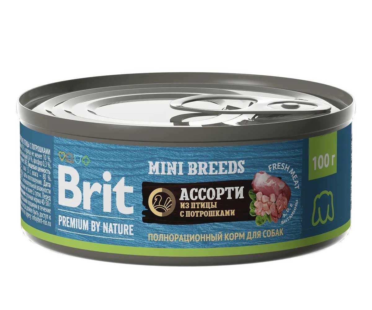 Консервы Brit (Брит) Для Собак Мелких Пород Ассорти Птицы и Потрошки Premium By Nature 100г 5048984