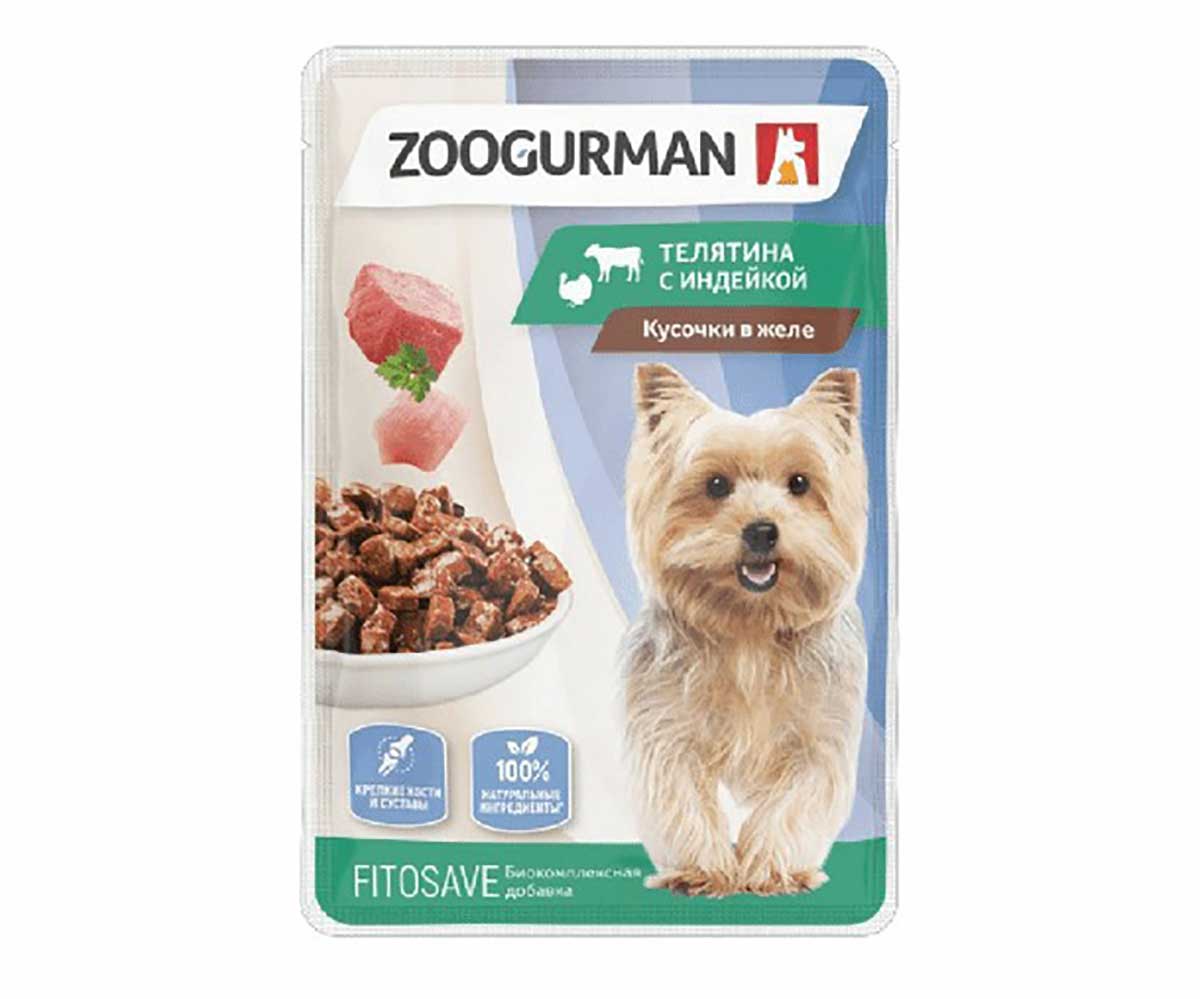Влажный Корм Zoogurman (Зоогурман) Для Собак Телятина и Индейка 85г 1136
