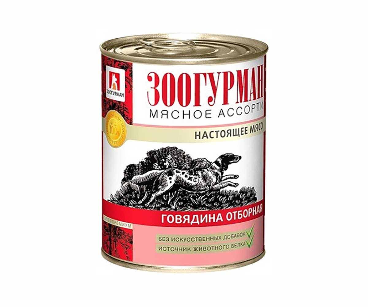 Консервы Zoogurman (Зоогурман) Для Собак Мясное Ассорти Говядина Отборная 350г 2519