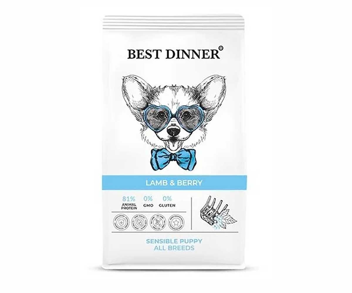 Сухой Корм Best Dinner (Бест Диннер) Для Щенков с Чувствительным Пищеварением Ягненок и Ягоды Dog Puppy Sensible 1,5кг