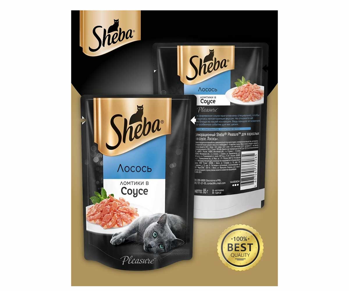 Влажный Корм Sheba (Шеба) Для Кошек Лосось в Соусе Ломтики 75г (1*28)