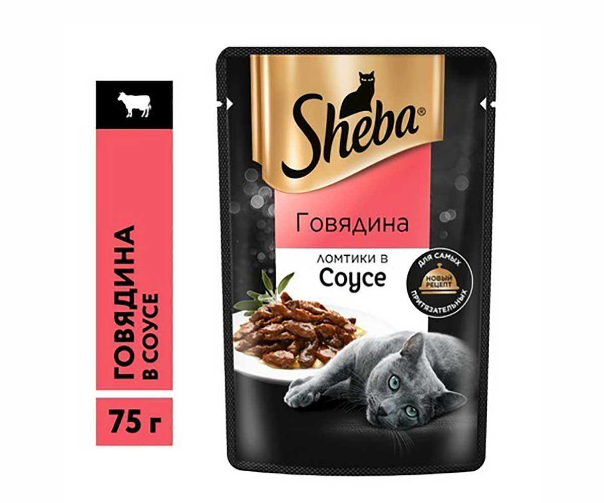 Влажный корм Sheba (Шеба) Для Кошек Говядина в Соусе Ломтики 75г (1*28)