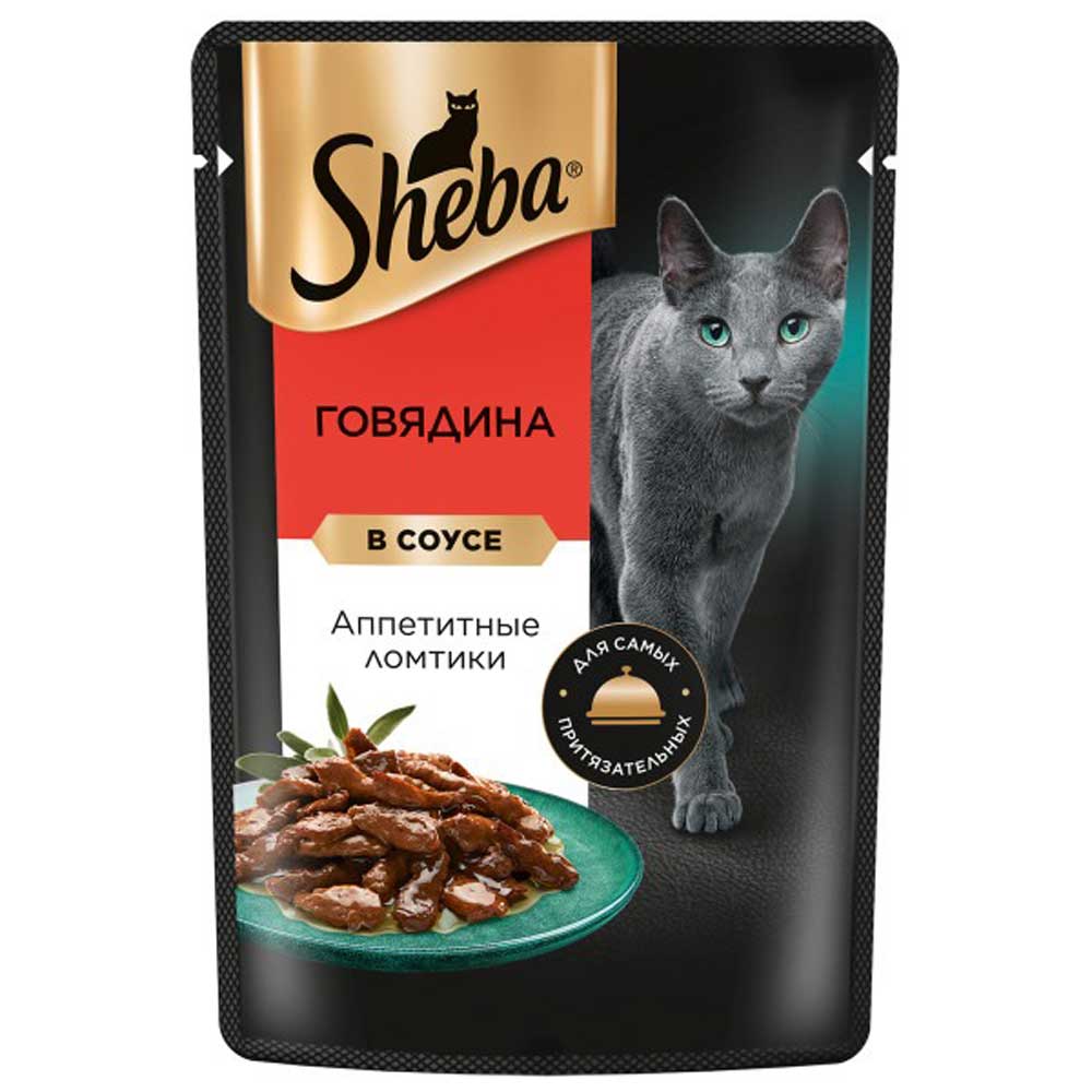 Влажный корм Sheba (Шеба) Для Кошек Говядина в Соусе Ломтики 75г (1*28)