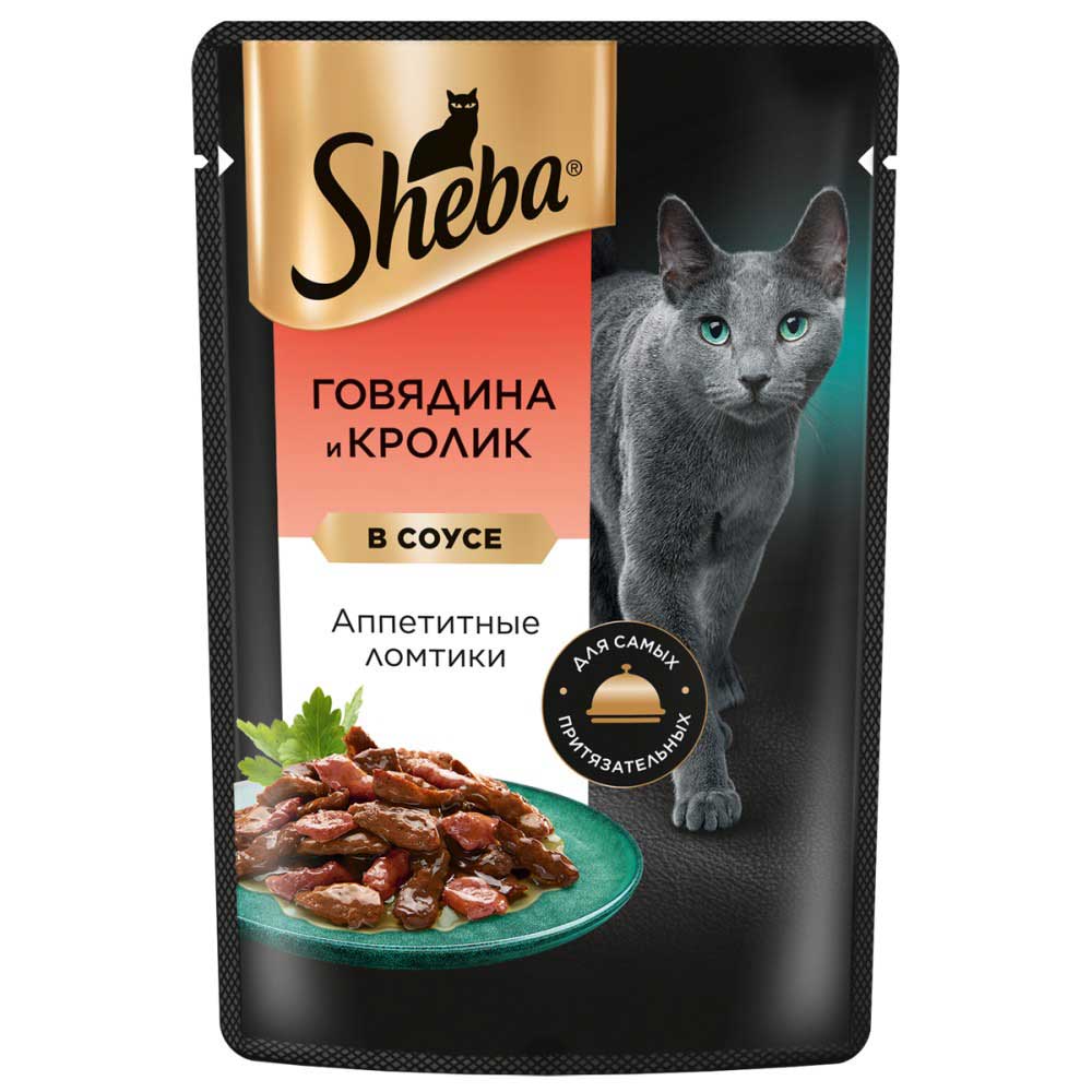 Влажный Корм Sheba (Шеба) Для Кошек Говядина и Кролик в Соусе 75г (1*28)
