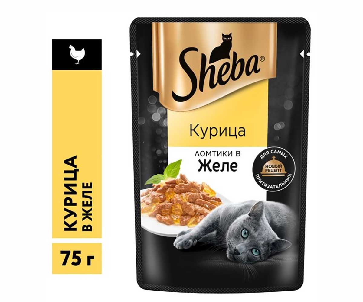 Влажный Корм Sheba (Шеба) Для Кошек 75г Курица в Желе (1*28)