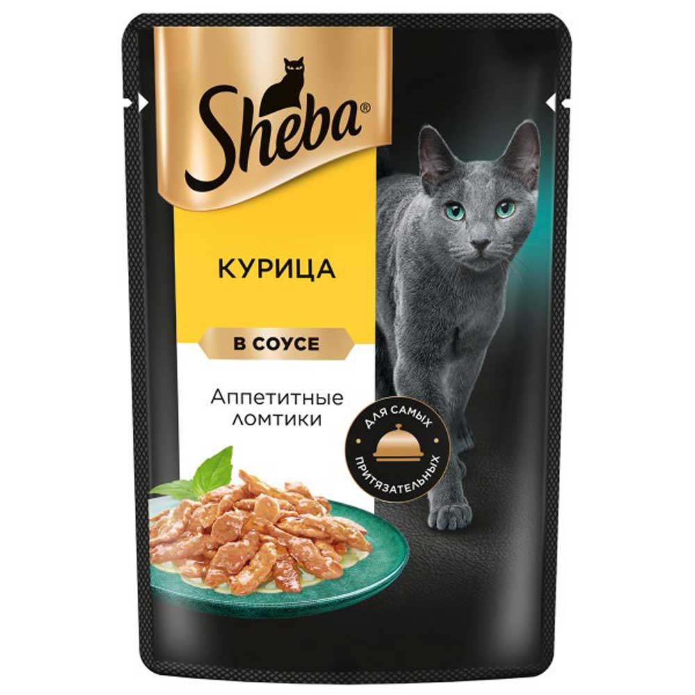 Влажный Корм Sheba (Шеба) Для Кошек Курица в Соусе Ломтики 75г (1*28)
