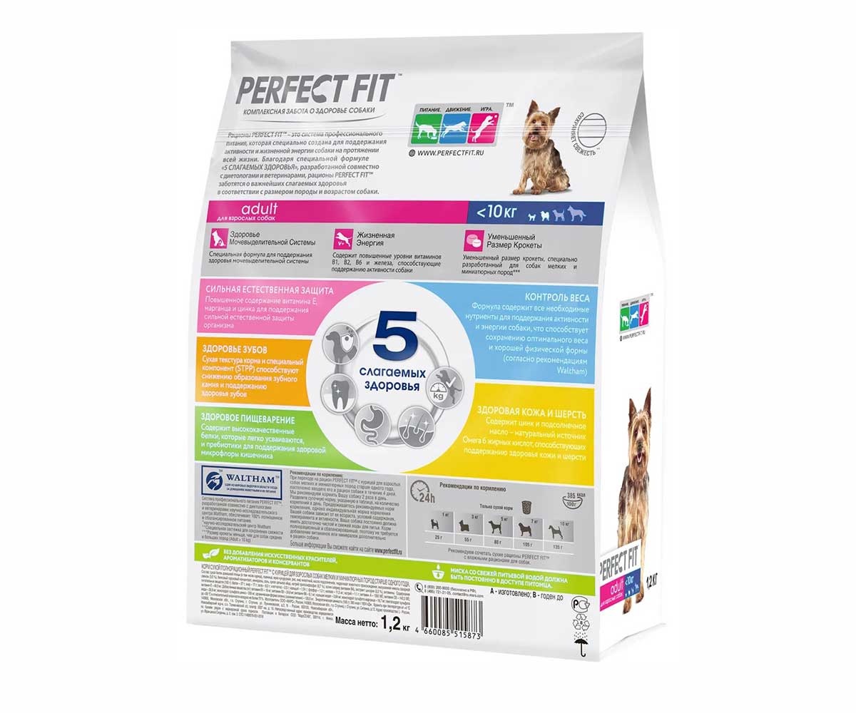 Сухой Корм Perfect Fit (Перфект Фит) Для Собак Мелких Пород Курица 1,2кг (1*6)
