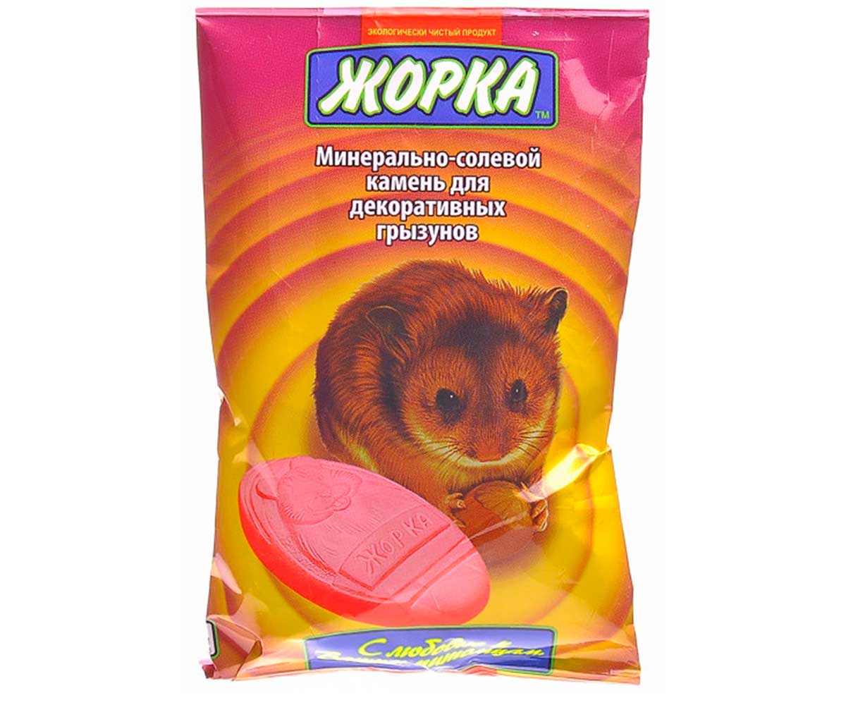 Минерально-Соляной Камень Для Грызунов Жорка 2шт