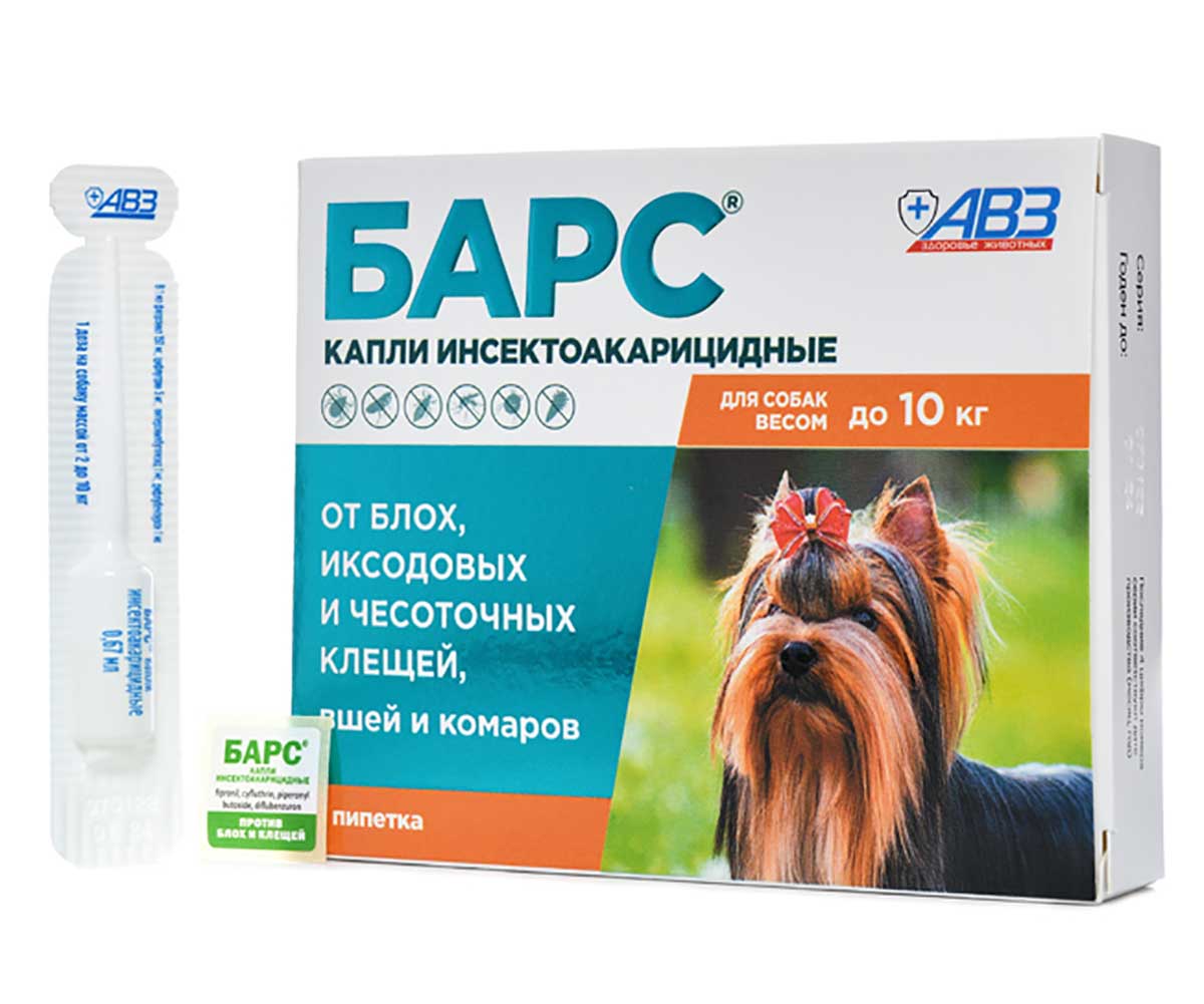 Барс Капли От Блох и Клещей Для Собак До 10кг 0,67мл 1-Пипетка АВЗ