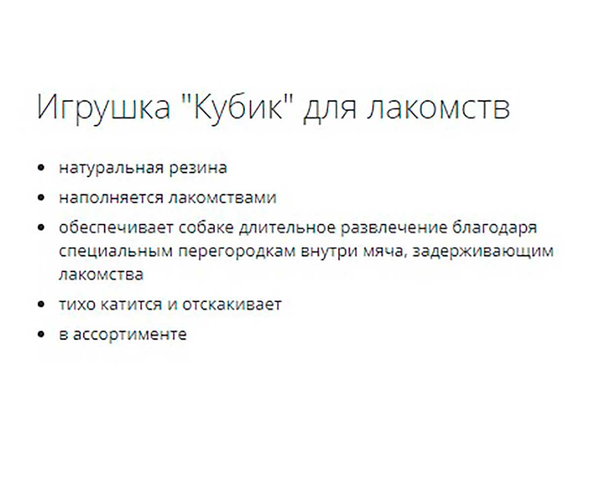 img-product