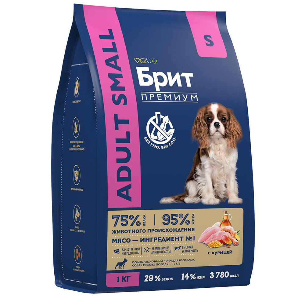Сухой Корм Brit (Брит) Для Собак Мелких Пород Курица Premium Dog Adult Small 1кг 5049899