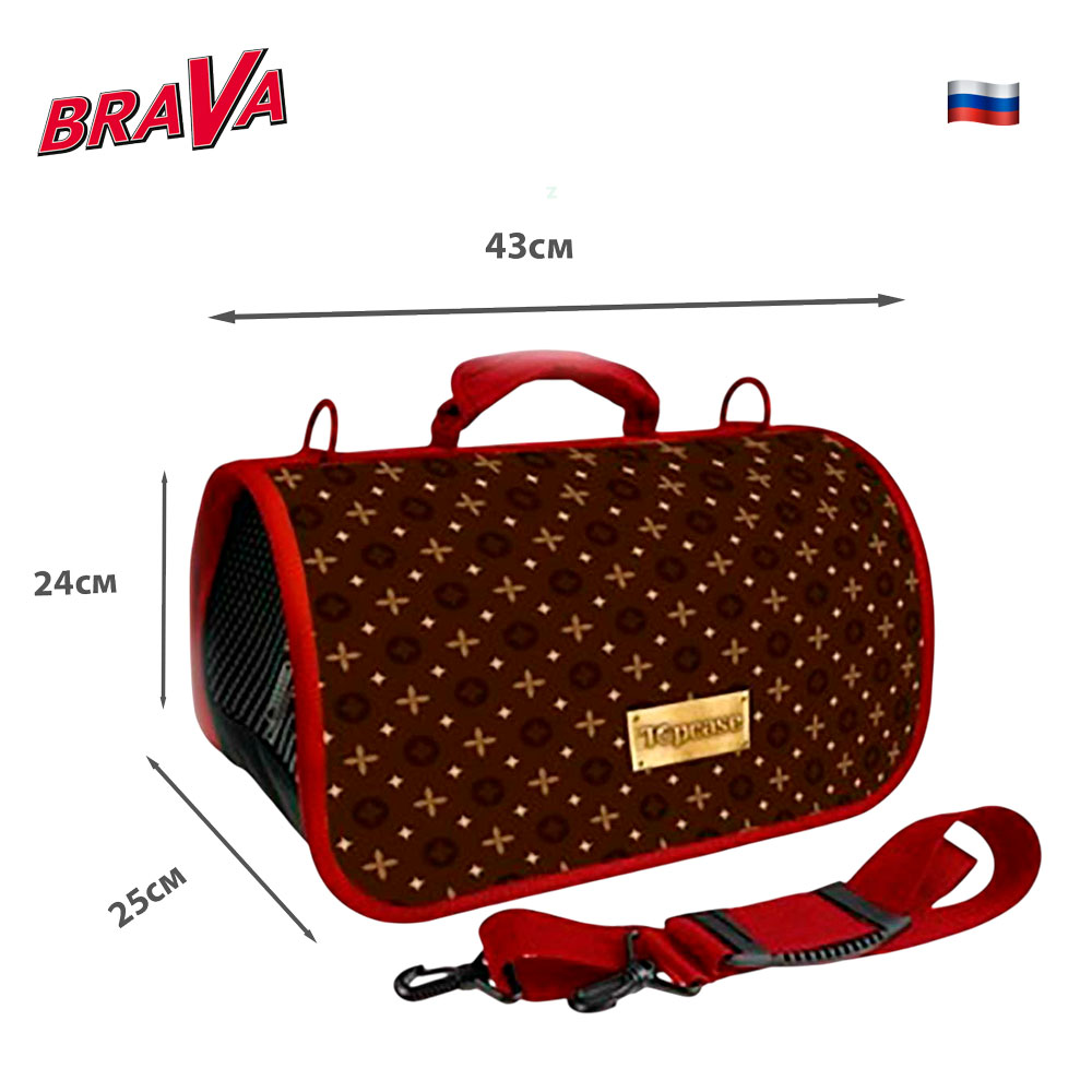 Сумка-Переноска Для Кошек и Собак Мелких Пород Brava (Брава) Классик 43*25*24см Zd-3-7-322-2