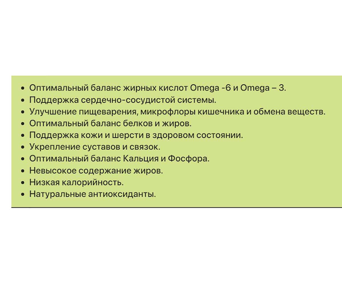 Сухой Корм Zillii (Зилли) Для Кошек Стерилизованных Белая Рыба и Лосось Adult Cat Light/Sterillized 2кг 5658151 (1*6)