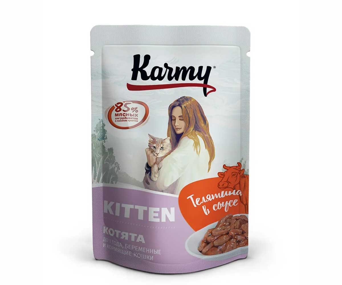 Влажный Корм Karmy (Карми) Для Котят Телятина в Соусе Kitten 80г (1*24) 7824