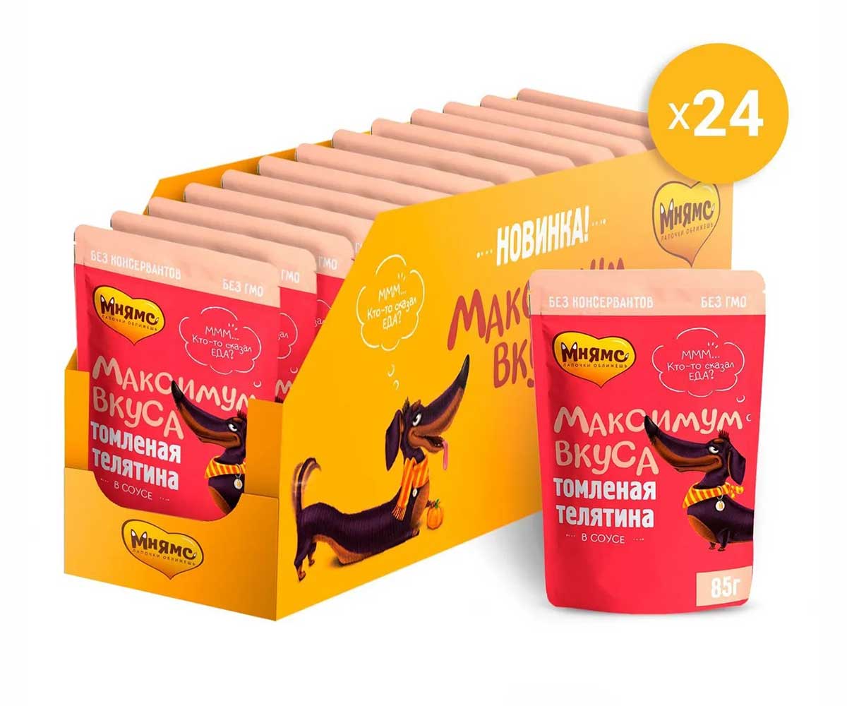 Влажный Корм Мнямс Для Собак Телятина Томленая в Соусе Максимум Вкуса 85г