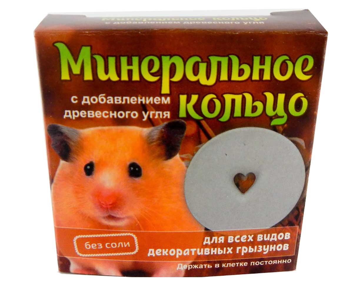 Минеральное Кольцо Для Грызунов с Углем Эльф 12г