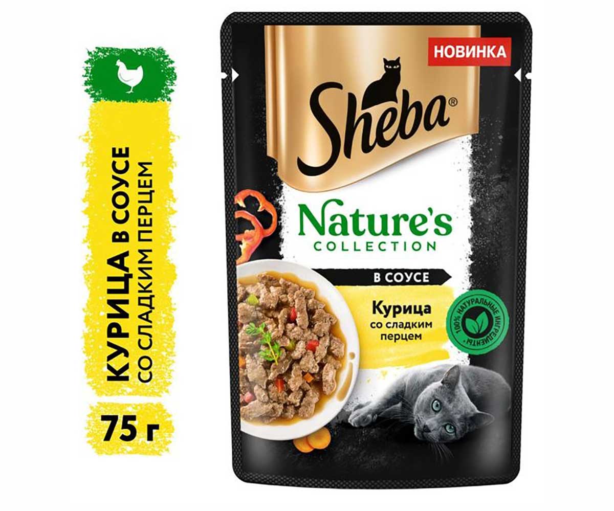 Влажный Корм Sheba (Шеба) Для Кошек Курица и Паприка Natures 75г (1*28)