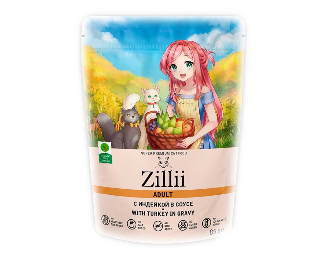 Влажный Корм Zillii (Зилли) Для Кошек Индейка в Соусе Adult Cat Turkey 85г 5657052 (1*22)