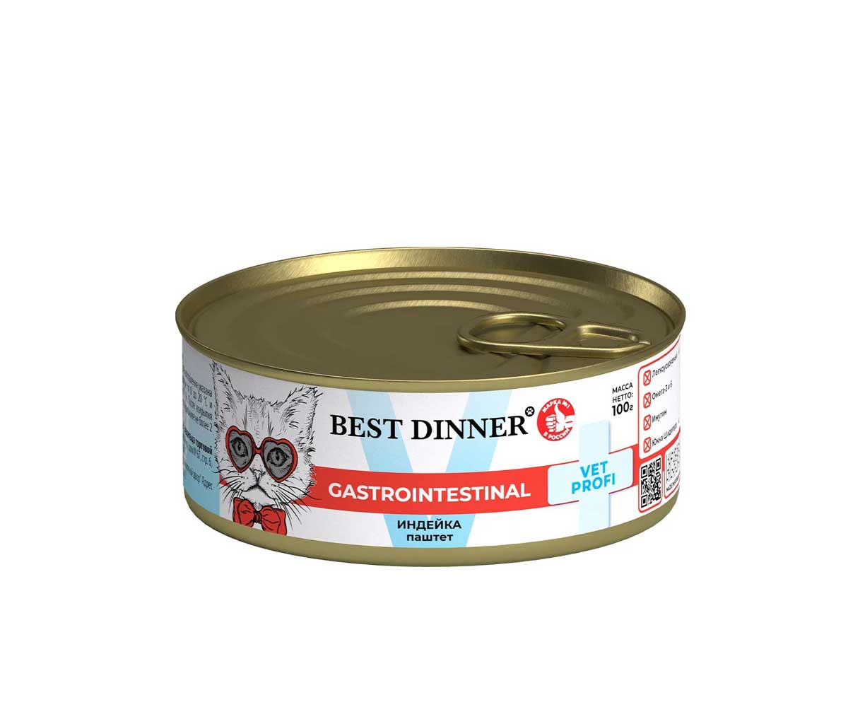 Консервы Best Dinner (Бест Диннер) Консервы Для Кошек Индейка Gastro Intestinal Exclusive Vet Profi 100г 7566