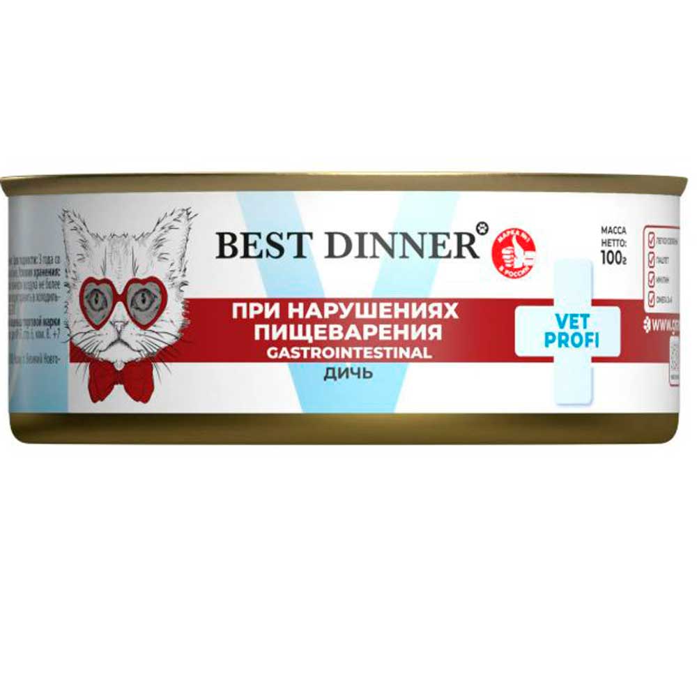 Лечебные Консервы Best Dinner (Бест Диннер) Для Кошек с Чувствительным Пищеварением Дичь 100г 7568