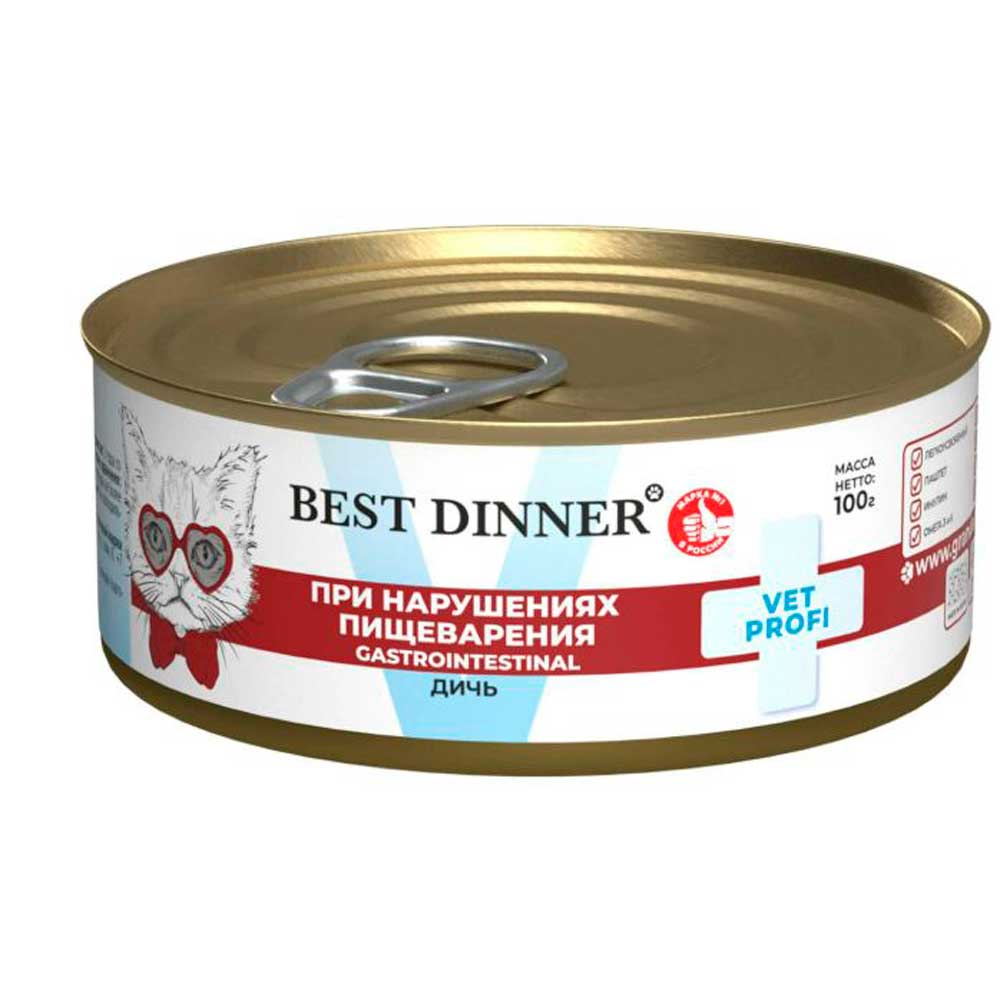 Лечебные Консервы Best Dinner (Бест Диннер) Для Кошек с Чувствительным Пищеварением Дичь 100г 7568