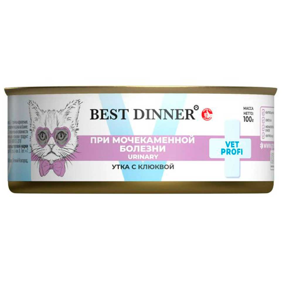 Лечебные Консервы Best Dinner (Бест Диннер) Для Стерилизованных Кошек При Мочекаменной Болезни Утка и Клюква Urinary Exclusive Vet Profi 100г 7561