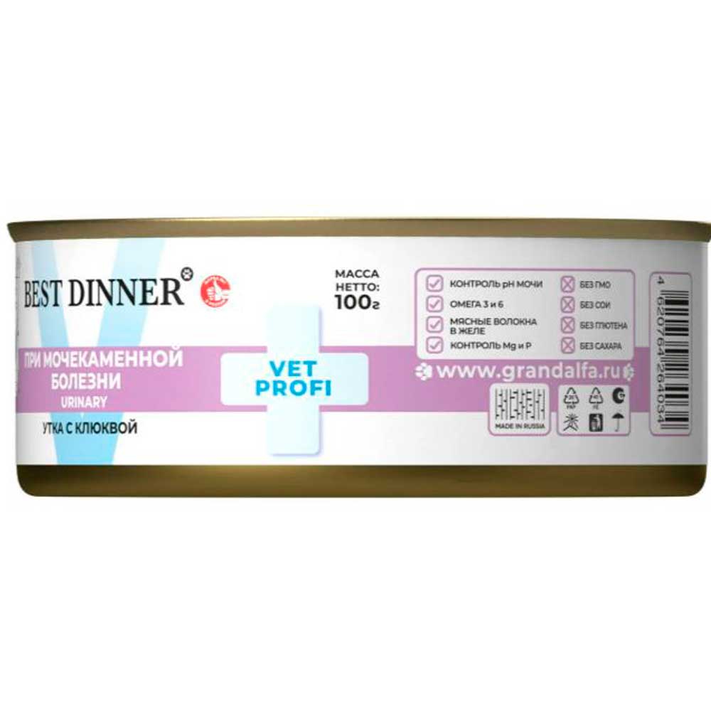 Лечебные Консервы Best Dinner (Бест Диннер) Для Стерилизованных Кошек При Мочекаменной Болезни Утка и Клюква Urinary Exclusive Vet Profi 100г 7561