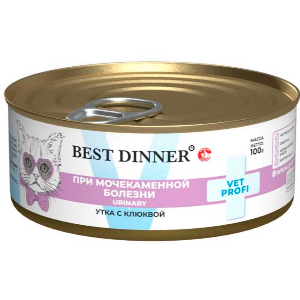 Лечебные Консервы Best Dinner (Бест Диннер) Для Стерилизованных Кошек При Мочекаменной Болезни Утка и Клюква Urinary Exclusive Vet Profi 100г 7561