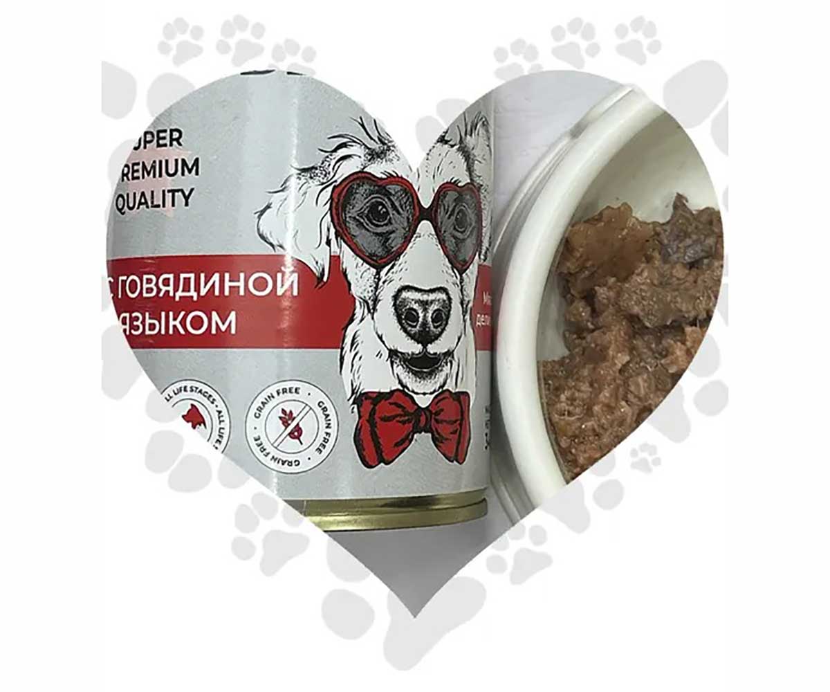 Консервы Best Dinner (Бест Диннер) Для Собак Говядина и Язык Super Premium 340г 7619