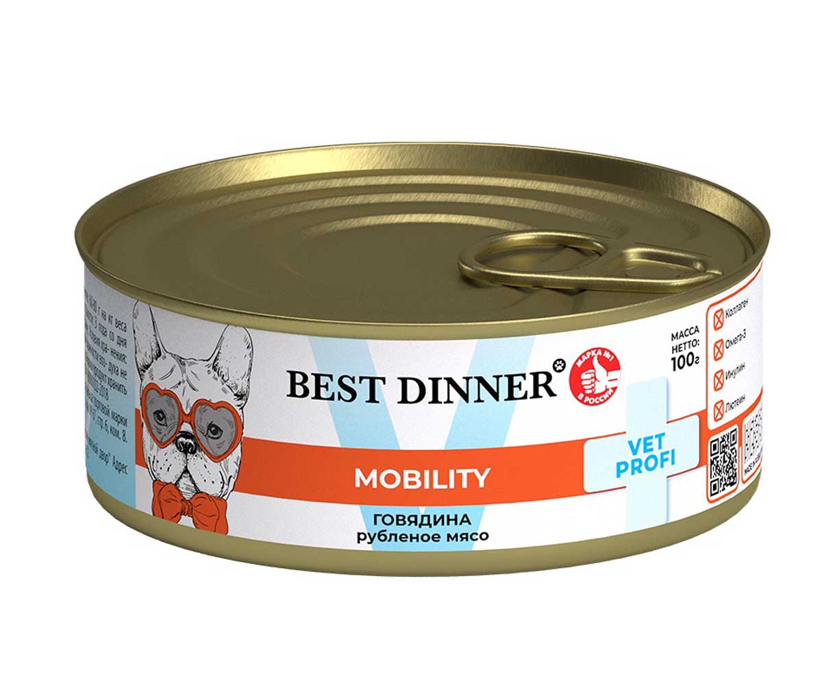 Консервы Best Dinner (Бест Диннер)  Для Собак Говядина Mobility Exclusive Vet Profi 100г 7659