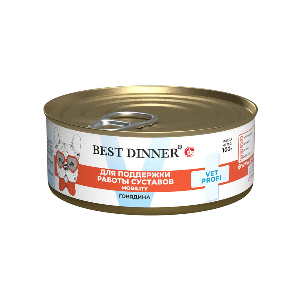 Лечебные Консервы Best Dinner (Бест Диннер) Vet Profi Mobility Для Собак Для Поддержки Работы Суставов Говядина 100г 7659