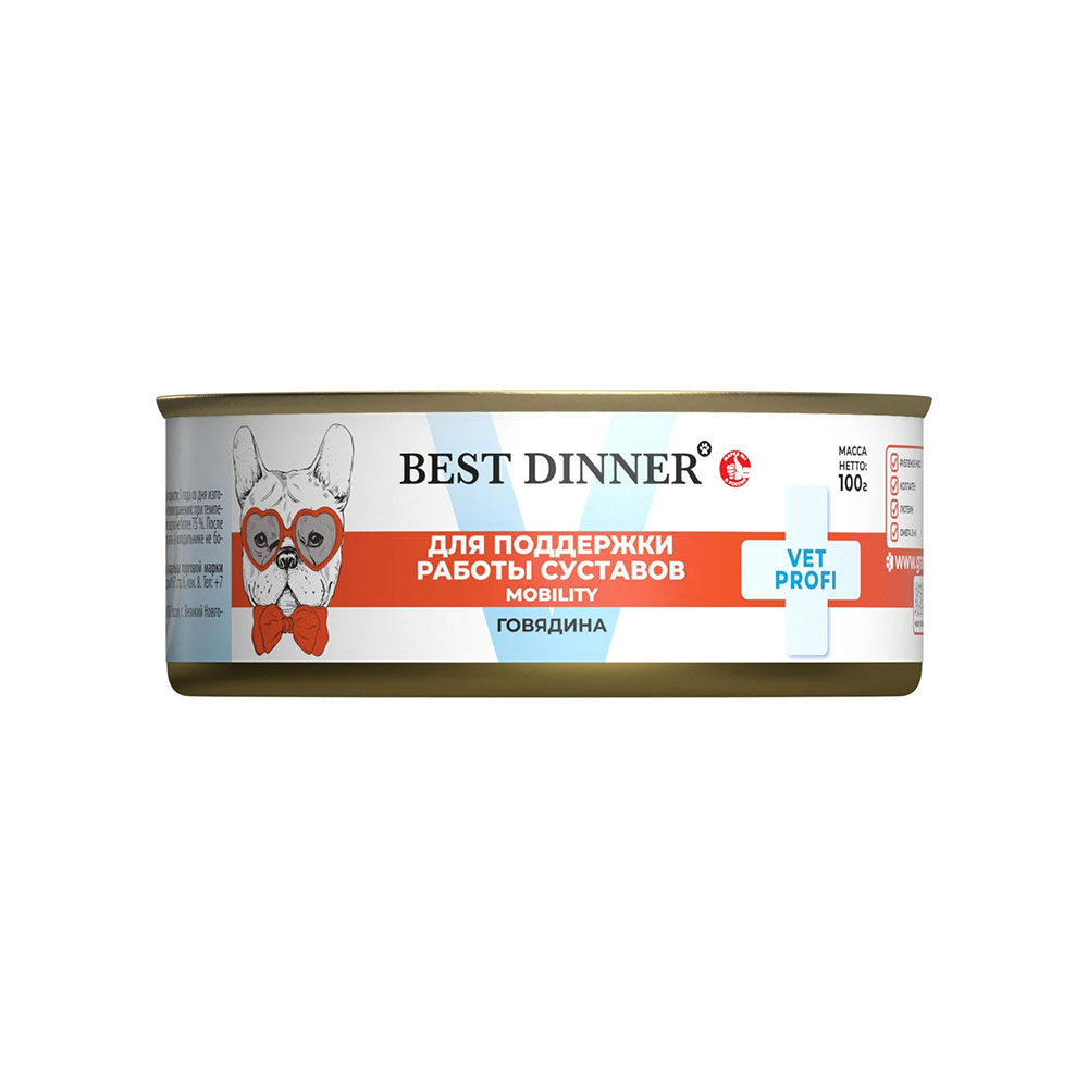 Лечебные Консервы Best Dinner (Бест Диннер) Vet Profi Mobility Для Собак Для Поддержки Работы Суставов Говядина 100г 7659