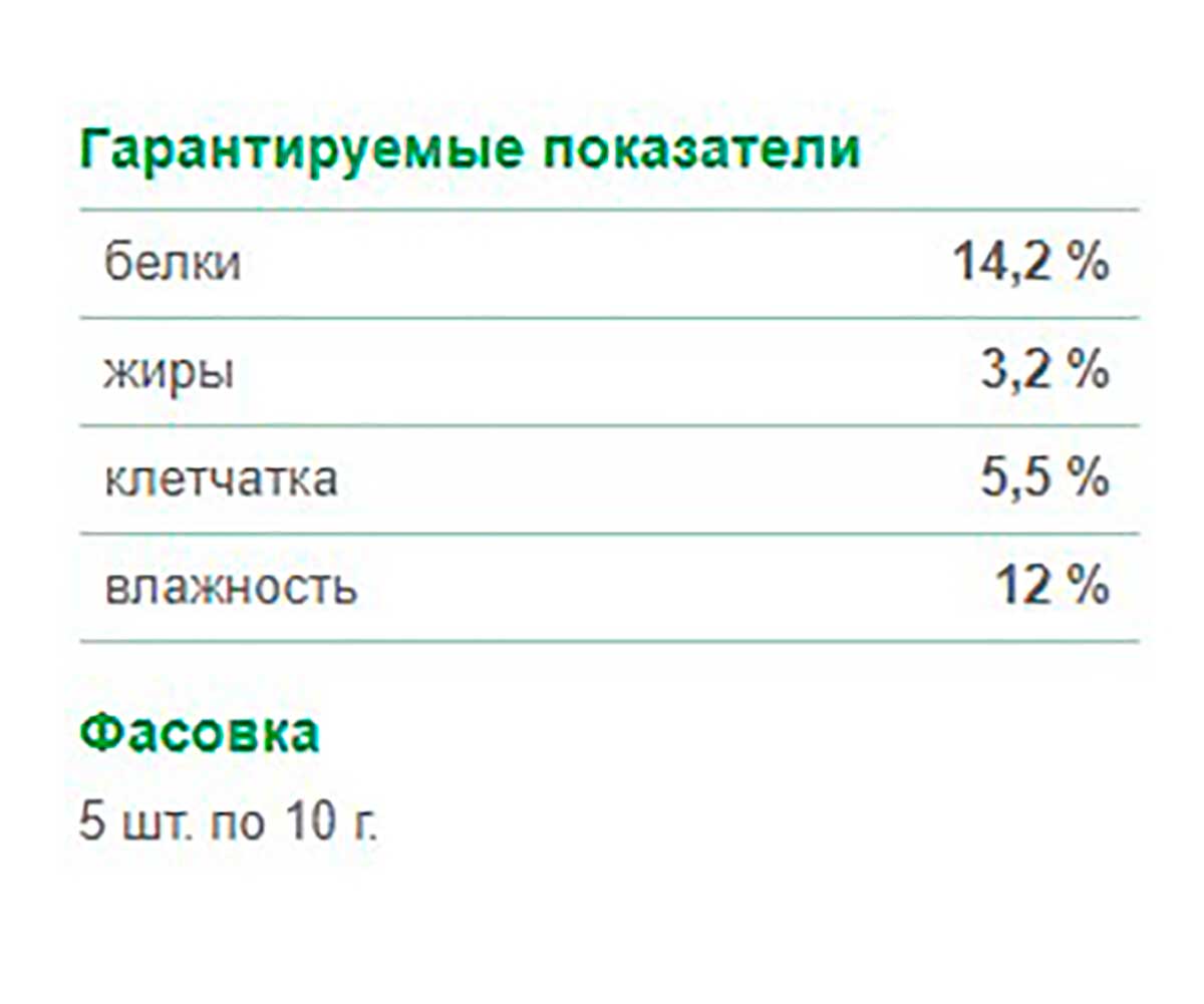 Зверюшки Фрукты+Ягоды Шарики Для Хомяков