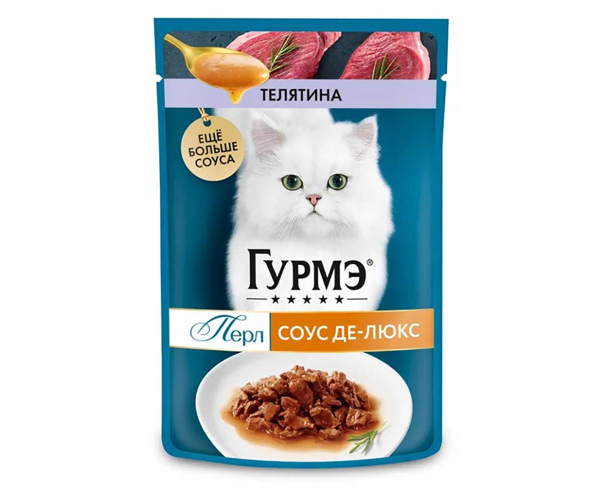 Влажный Корм Гурмэ Перл Для Кошек в Соусе Де-Люкс Телятина 75г (1*26)