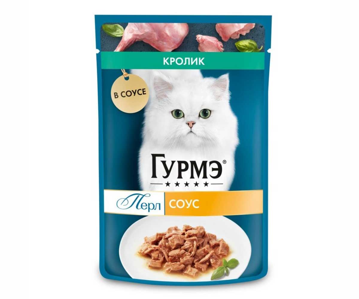 Влажный Корм Гурмэ Перл Для Кошек Кролик в Соусе 75г (1*26)