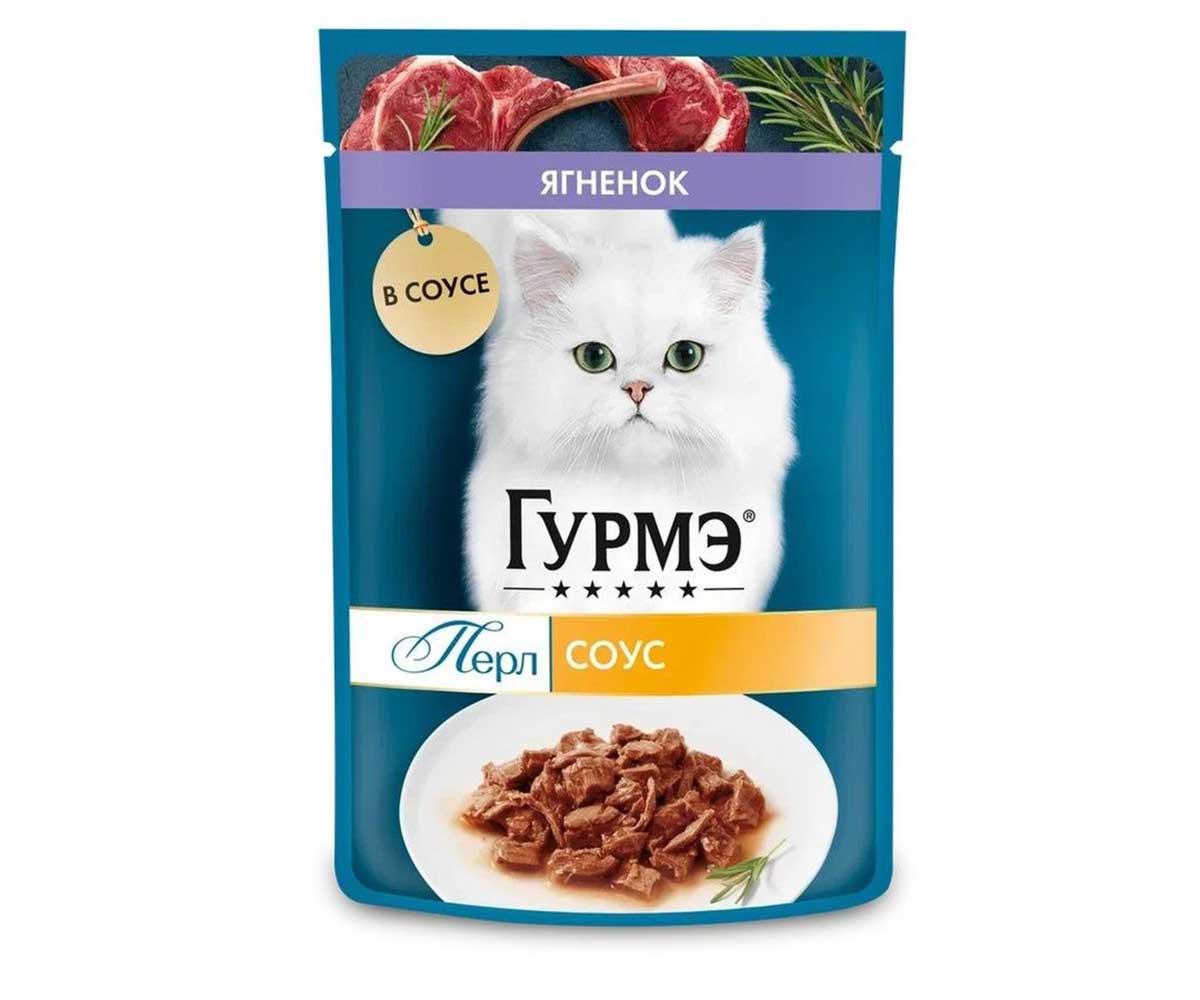 Влажный Корм Гурмэ Перл Для Кошек Ягненок в Соусе 75г (1*26)