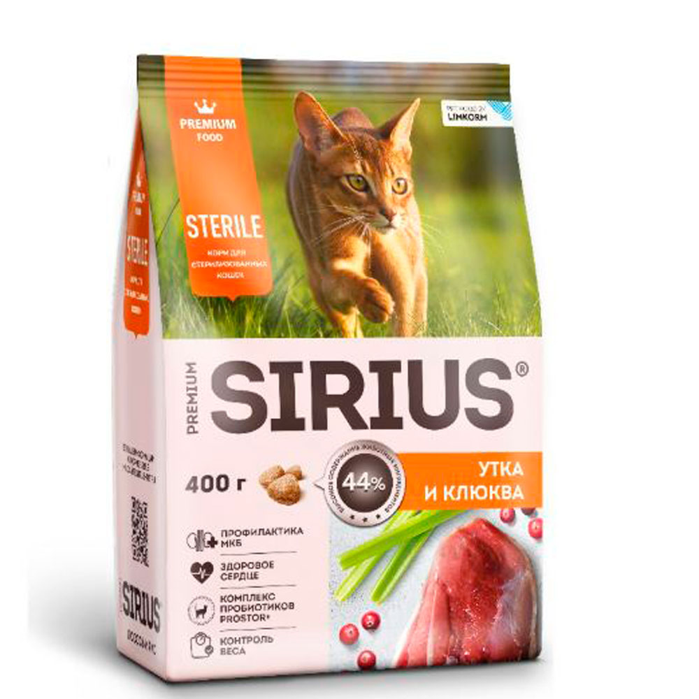 Сухой Корм Sirius (Сириус) Для Стерилизованных Кошек Утка и Клюква 400г (1*24)