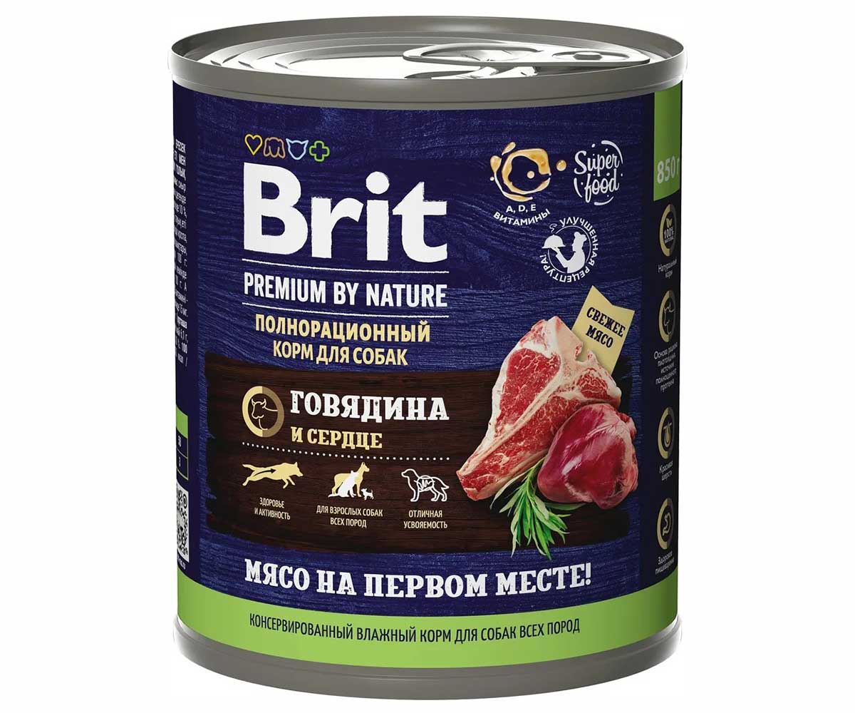 Консервы Brit (Брит) Для Собак Говядина и Сердце Premium By Nature 850г 5051144